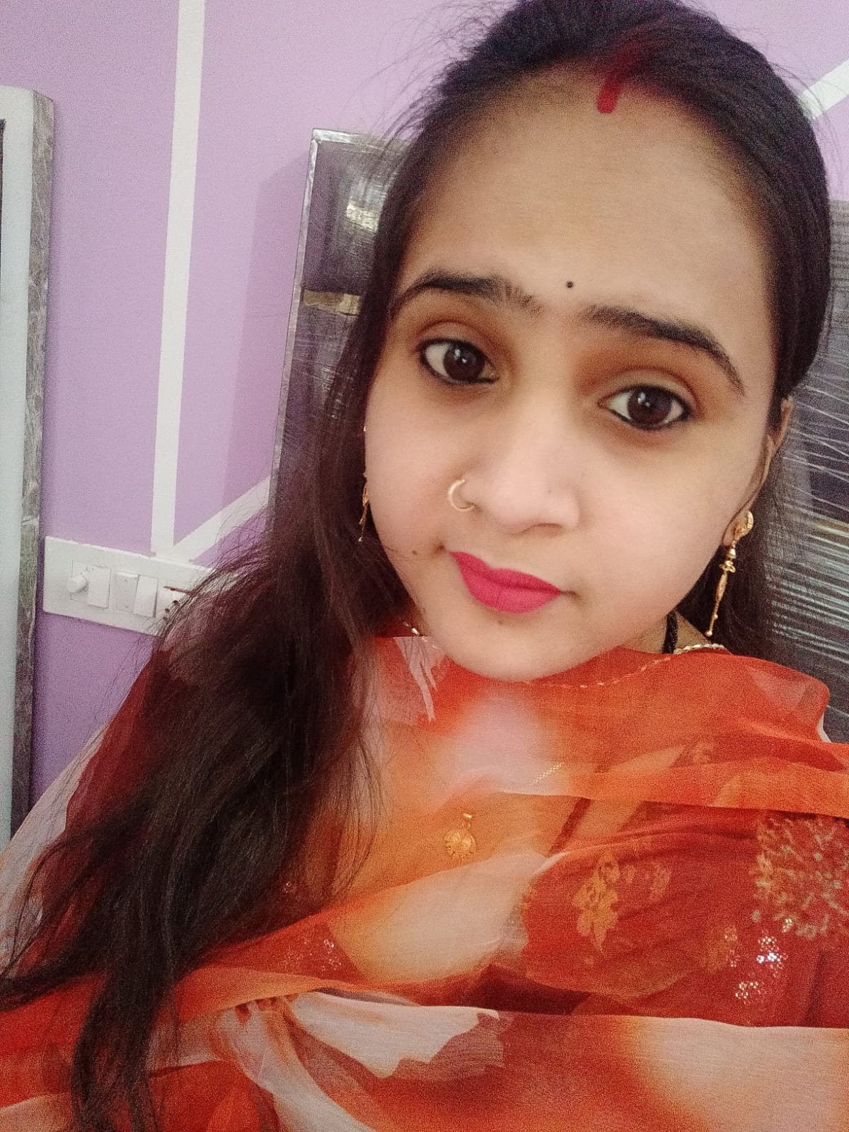 Anchal